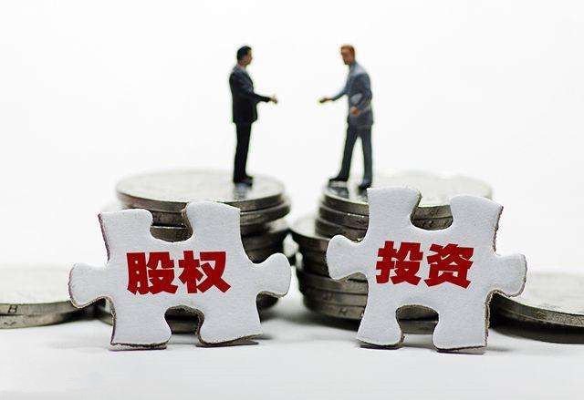 合肥公司轉(zhuǎn)讓