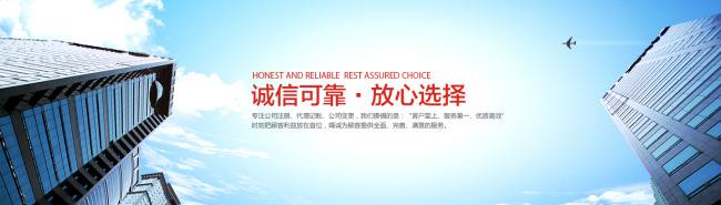 合肥財(cái)務(wù)公司