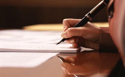 合肥注冊(cè)公司