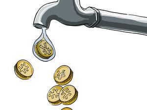 合肥財(cái)務(wù)公司