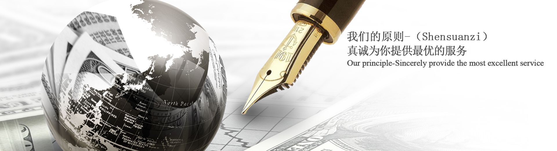 合肥財務(wù)公司