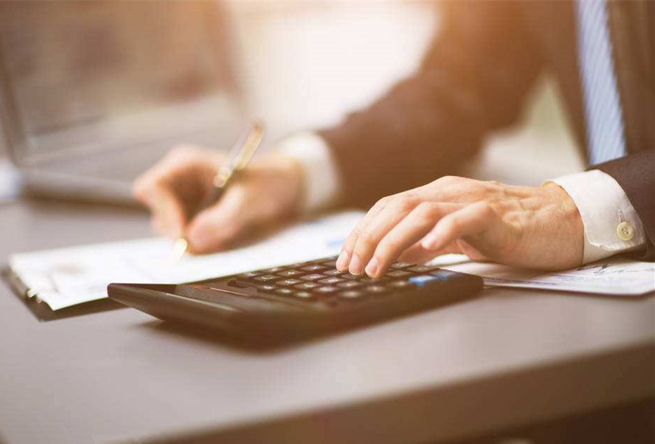 合肥財(cái)務(wù)公司