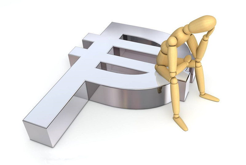 合肥財務(wù)公司