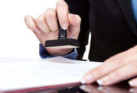 合肥公司轉(zhuǎn)讓