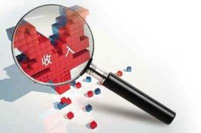 合肥財(cái)務(wù)公司